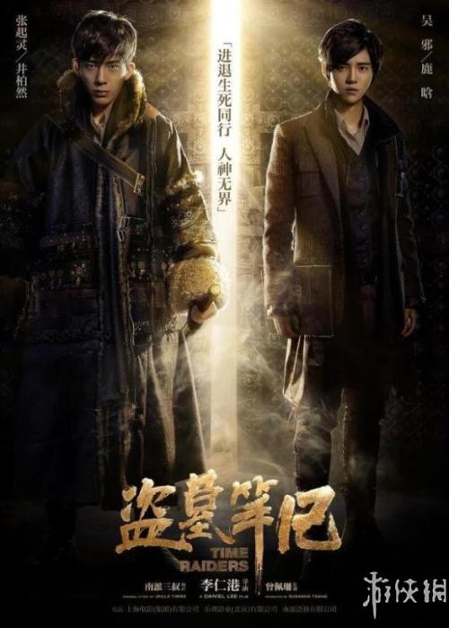 做个假的真实身份证多少钱