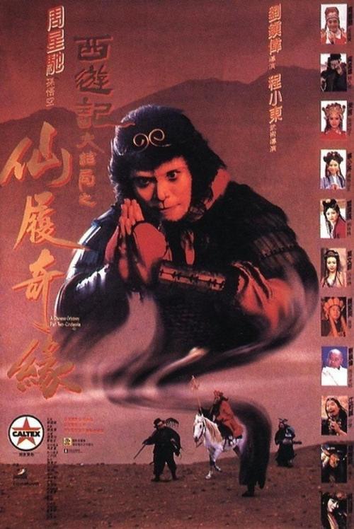 做个吉林职称证